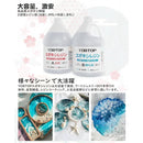 fffffffff7fffffff89ff80ffa7ffa7ff8ffa7ff8f5bc34080068000a1c0a3e80000150000f7f5000000ab00007e1c91