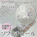 f3fef4ffbfff817f0e7e0fff05c6c770ec20df00ffc0aff1ae03f807ac0ffe1fed333333002b3d246b702b1e5eed1e10