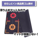 ffffc0e1c001ffff8e4ff007f007f007f007e087e603e003e003e0b7ffe7ffff000000000000000000fafcb600bdc4b6