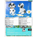 00007c006c3074407c707e776ee260667fff7fe77fb7000005107ffc7fff7fffab0000000092969600000000002f3ea2