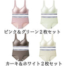 fffffdfff5ebf1ebffffe1c3f1d3fff7fbcbf5fff1eff1c3f1c3e0c3f1c7d58f000000000095008000eb000000b200a5