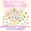 ffffd6b7efffd103ffeffc7fe82fe48be143e061d795fc5ffa3dd77b9773fe9f1a140b141ffa02f61f17b7231f2b1f2b