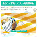 ffff80008000f3fdd9ffffffc08ef818fb41bd1c98f0f8c7a81ed000c743ffff00802a0000809c008040191c00801d19