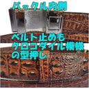 ffffefffc7efc010c501e730f8709820ffd68e1e9e00801080048030800480000000000000abeb09808180bd2b0e0d09