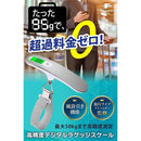 fd0f800480408c2f9bfdff7d8057cc03ff27ffe4fff8ffb3f678f731ffc28000326b0e158919f22b2e00141781b3998d