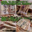 ffff890b8000c181ce81f980c8a0fa84ffff84908032fee1f9838cbeb09fc0876f000080d512800f2000802b00024007