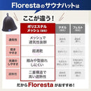 00000e1cffffbdff9fff8007ffffcfedf87fccfbffffcffdf87fcffffffff10b9e9d9e9d1f3232241e0ffe001e0ffe00