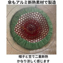 ffffeb37ff81f405f109e027f401e001f001e001e021f801e011e801fe47fb5f00000000002b2b0b0054fcfe000e4310