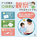 ffffe609e679fffdffff01030019310183c301f3099309bfc37f836f93c3abff