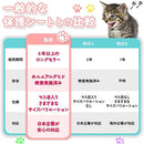 fffff3b19ff1aff8f0f08000e9ffefffefffefafefffedddefffefffedff8f00