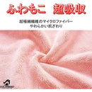 ffffeb818081fffff03fffff01e388e3f847f207f41cf600e960f90c38411800