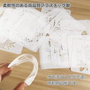 00006c20fff8fff8fffffffffefefbffbfff73bf0abf1aff02fe000106000434