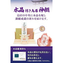 0000ffffdff5cb17ec4fc7fffffffff3c677cf77fffefffe000000000c607c009fa1b2b000d5c6d5001f17c6bcbcbcbc