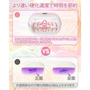 7bffea553ffe5fef7c9f781f7e3fc72cc000ffbfffffdffff1e3f0c17cfdc959f21cd5f107de2b0b11f2f1f208101e17