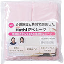 fffffffffffff703f703ed13fb0bfa83f973f003f03bf03bf543e003e001ffff0000000000e7f5ed00a2b310000f13fc