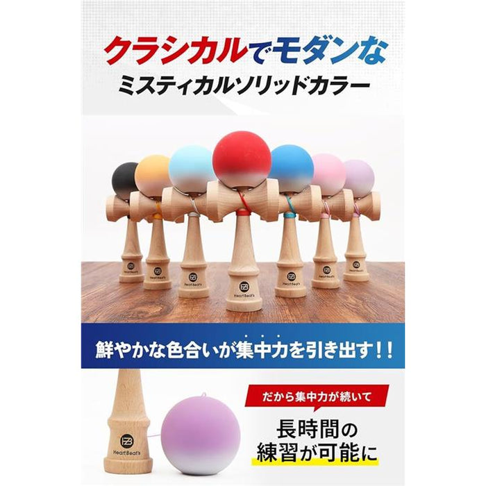 Heart Beat's けん玉 競技用けん玉 剣玉 けんだま Kendama