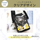 0000300050000000fffff9dff81bf80bf89ff80ff83ffcbfeecffe1ffdfffebf25252525a000000000336b91a4b31c13