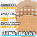 ffffffb7f900fe91feb6fe008900ffa480008e009482ff008800ff00f344d60500000013002b1312001c1315001f1f15