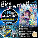 0000001840df18ff10dfd8f680dfa4cf4c47c1f7e7ff4d837810cc00a7076783000000009600df9200289de984878e00