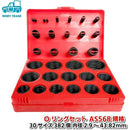 ffff9ffff027f04ff057f077f027f007f007e003e001c001c000c001fffffffd00000000001cfeff0080057900010001