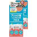 ffffffdcbfe0be00d600a00080008220800f8a068010ffe2bbe0800fb00f800f0000d52b95920a898088850035040103