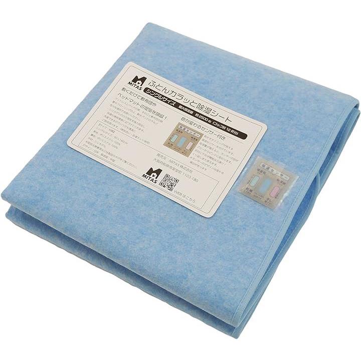 fffffefffc3ffe07fe81f040ef01c301c063c043c007e007f80ffe0fff9fffdf