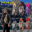 ffff6bef07e7084031e6113d11268816d00111732032549107ee45ba00bad7ff98989f99979ab3979fab009795229c75