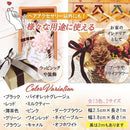 ff80e180f250f6ffeed7eec1fe809e800f818d9083e3f2ffbbffffe1fffffffa13070015000600150bf2000b22ebab20