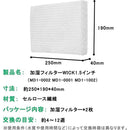 fffffc1ff81ff81ff81ff81ff81fffffffff9bffffffffff94ffdaefffffffff