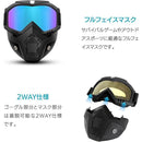 ffffebffc1ff81f7c1ffc1ffe3ffe3ffffffffe3ffc1ffc1ffefffc3ffc3ffc700000000000000000000000000000000