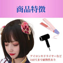 ffffffffff0ffe9ffffffbffc0ef80ff827d806780678077a07f80ffc1ffc0c7dbdee0dedbdee0ded5100e00000a0f00