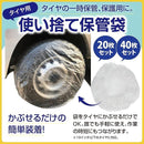 000022b93fcb76cb6035428b40c4439f0c1f411f497f60bf79ff67bf57f47fff23232323230022a12316159c23000000