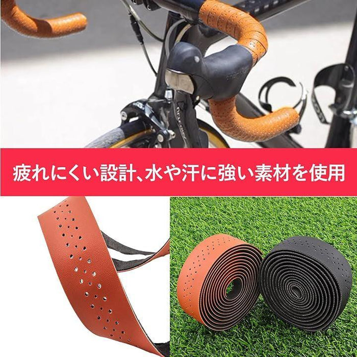自転車 バーテープ ハンドル ドロップハンドル カバー 滑り止め