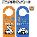 fffff053ff7bf3c9e4a4ee77ee7fe007e007e257e647e407ec37ee4fe007e027