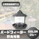 ffff807f9e7fffffffffff3ffc1ffeffffffffdffc1ffc0ffe10544700040f803231322b1a1529151a9c000f0bc71c00