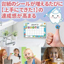 ffff88b7efdfffbfa16ffffeffffccedc5ffc483fff0dff49de015e012e00ca0a1a1a1a1a1fcfc15753c80ab00974e12