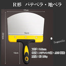 000004b0000002001fe03fe03fe03fe03ce03fe01860000002a00aa200a000000000000000ebeb090012090400040004