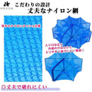 ffffe37fffe380f580c080c080c080e080f380c7800180018001e88380ffb37f00000000008e0095008c009300919792