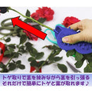 ffffffff3e7ff07fc06301c70083a0cd2380030008b0081808c23deefbedffff