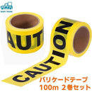 ffffbfffbfffc0ffc0c1c8c0c080c080c080f381ff8fff0ff83fe0ffc3ffff8200000000001000ab003200250080b200