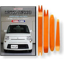 ffff801f8057813785d383d397d380d3a093bfd39fd39f51a891a0d38077803f00000000003017120075901300808912