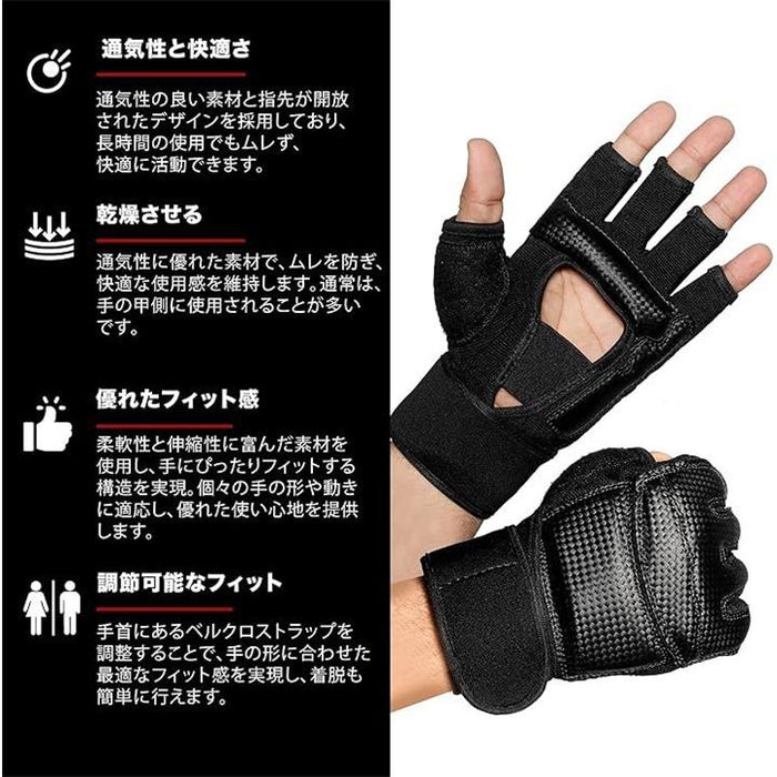 オープンフィンガー グローブ ボクシンググローブ