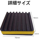 fffffc7ffdffffffffffe73fe007c007c007c0078003800380038003fe03ffff000000000000000000bddccf00b2b1c9