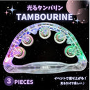 ffff072c00060ff8008407f00ff81c3c3406380e380f61e37fff07c020160010