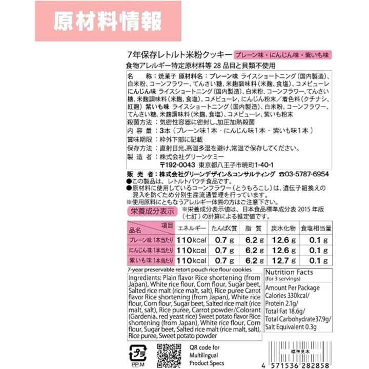 ffff1efffffffffff874fd23f8fffffffffff832f8f2f8fffc07ffd7fc1ffffd32320000000000000000000000000000