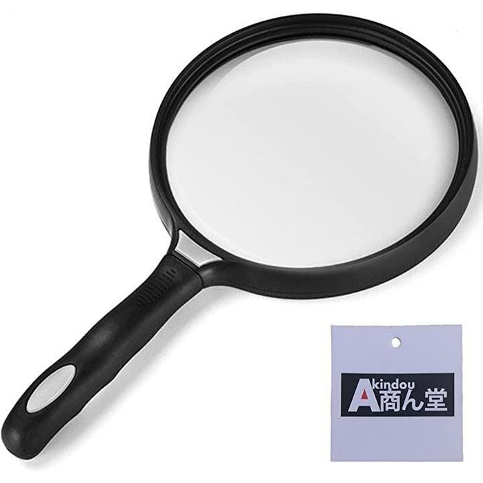 アクリル製 13cmレンズ 虫眼鏡 ルーペ 拡大鏡 2.5倍拡大 ゴム製
