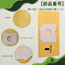 003f016303fff1c1f0c1f0c1f0ddfffd87fd87fd87ddcfc1ffc1fb41ffdff8f03f3f552b2b1e2b1c2b1c2b172b122bab