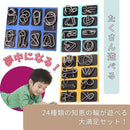 ffff80afa06f803fa00fa92df1adff2fbe8d810d81070f2fa30f8000e269e0300000000000fc10860000091dd52f071c