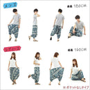 9fff9dd7dddbcdc98d9989919991ffff0ff7dd9fddbbdd9b8d898991dd99ffff