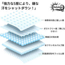 fffffffbfff8efffdfbffeffcd7fe07f803fc05fc41fd03fc61ff03ffdffffff0000000000808700008e8f00008e8b00